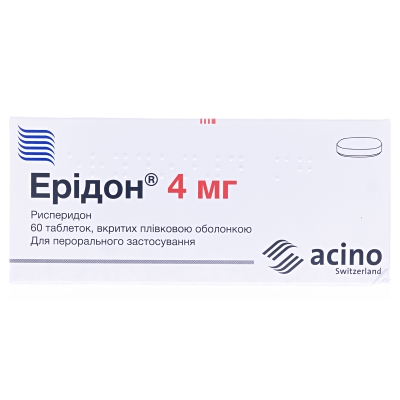 ЕРІДОН® таблетки, вкриті плівковою оболонкою, по 4 мг по 10 таблеток в блістері, по 6 блістерів в картонній пачці